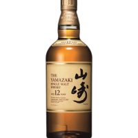 The Yamazaki 12 Year Single Malt Whisky - 750 ml bottle - Image 5