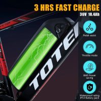 Totem Victor2.0 350 W Mountain Electric Bicycle 26 in., 36V 10.4Ah Removable Battery, Shimano 21-Speed Gears for Adults, Adjustable Stem Upgrade, - Image 6