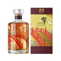 Hibiki Harmony Japanese Whisky 100th Anniversary Edition 750ml - Image 8