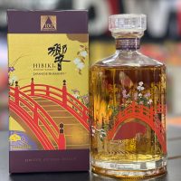Hibiki Harmony Japanese Whisky 100th Anniversary Edition 750ml - Image 4