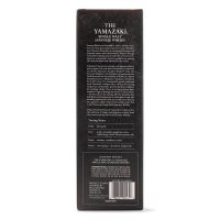 The Yamazaki 12 Year Single Malt Whisky - 750 ml bottle - Image 3