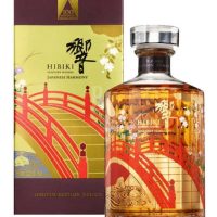 Hibiki Harmony Japanese Whisky 100th Anniversary Edition 750ml - Image 7
