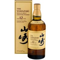 The Yamazaki 12 Year Single Malt Whisky - 750 ml bottle - Image 2