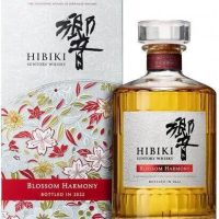 Hibiki Harmony Japanese Whisky 100th Anniversary Edition 750ml - Image 9